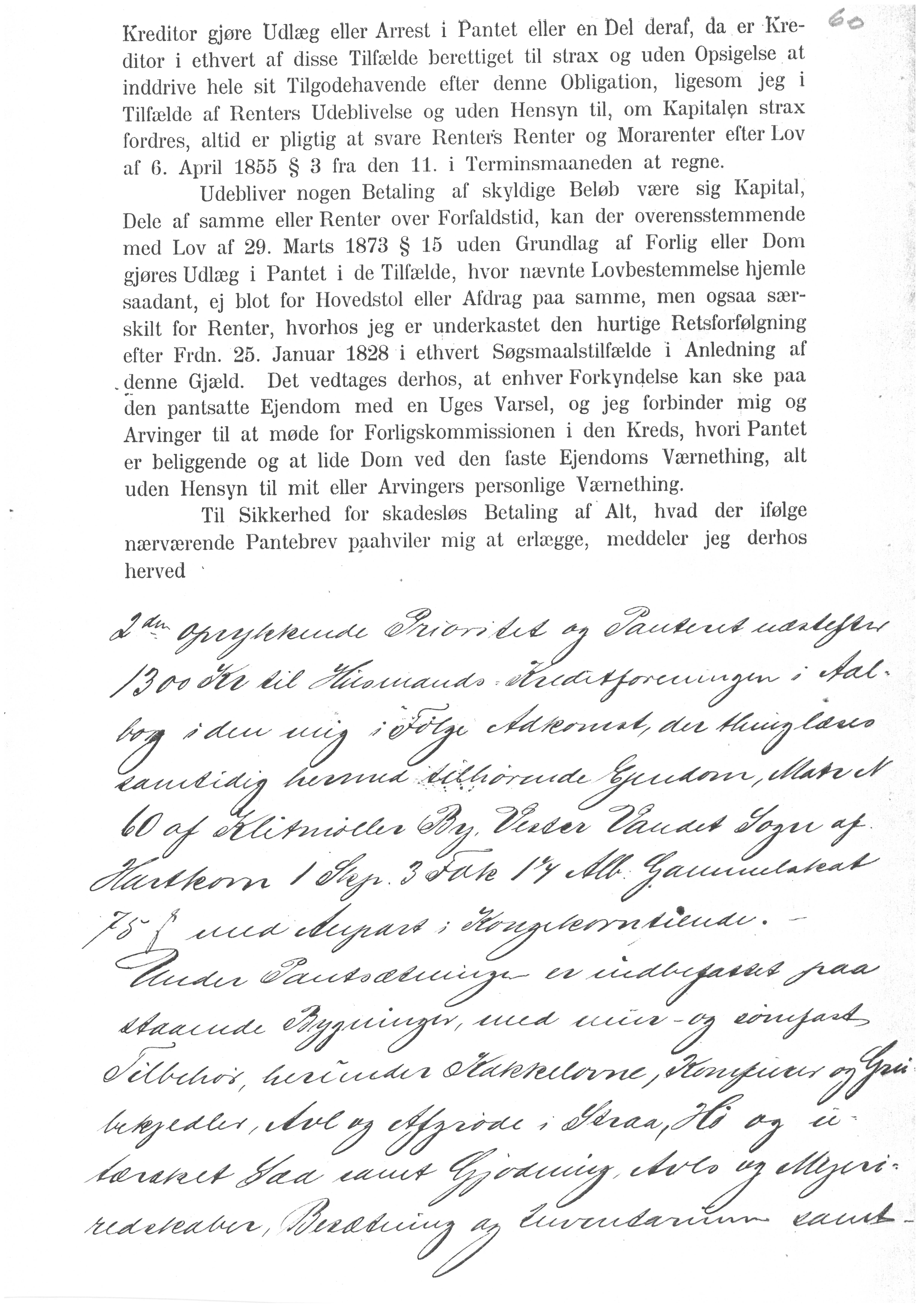 Matrnr 60 Panteobligation 2